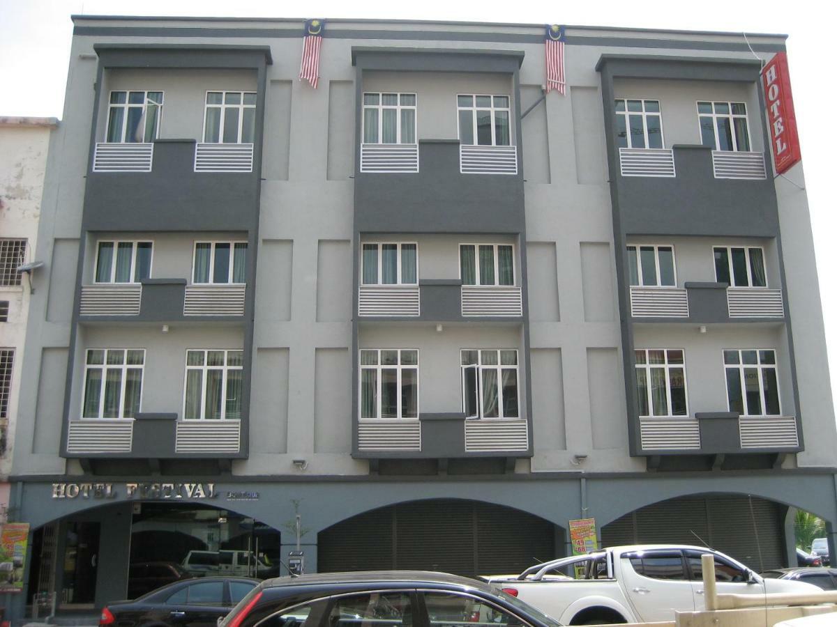 Festival Boutique Hotel Куала Лумпур Екстериор снимка